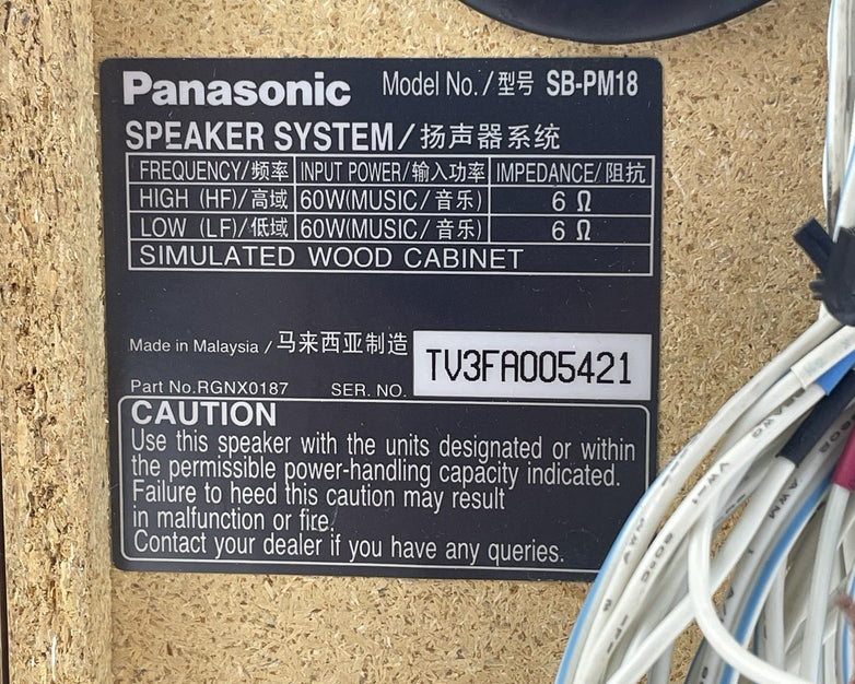 Panasonic SB-PM19 Bookshelf Speakers Tested
