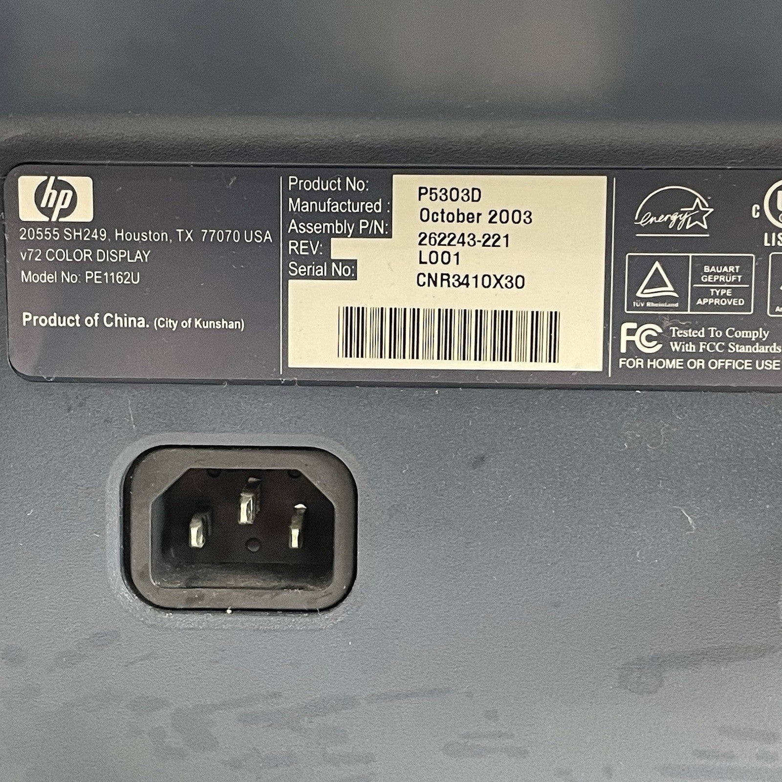 HP V72 P5303D PE1162U 16" CRT Monitor Tested Working10