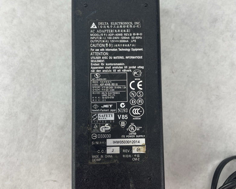 Delta Electronics AC Adapter ADP-40WB 1200ma 12V No Power Cord Lot of 4