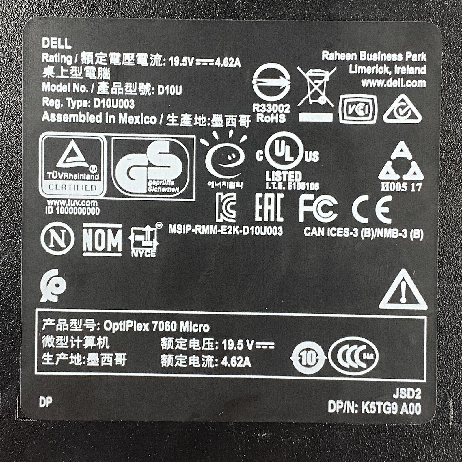 Dell OptiPlex 7060 Micro Intel Core i5-8500T 2.1GHz 8GB RAM No HDD OS Power Cord