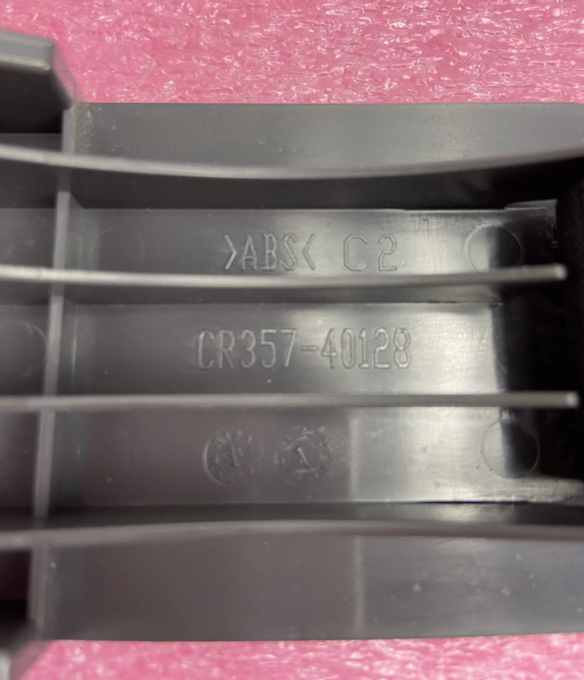 HP Design Jet T2500 Scanner Deflectors - Part CR357-40343 - CR357-40128 (6 Sets)5