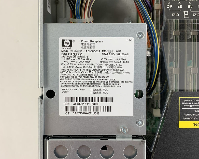 HP StorageWorks P4500 G2 Server 2x Xeon L5520 2.26GHz 24GB RAM No HDD/OS
