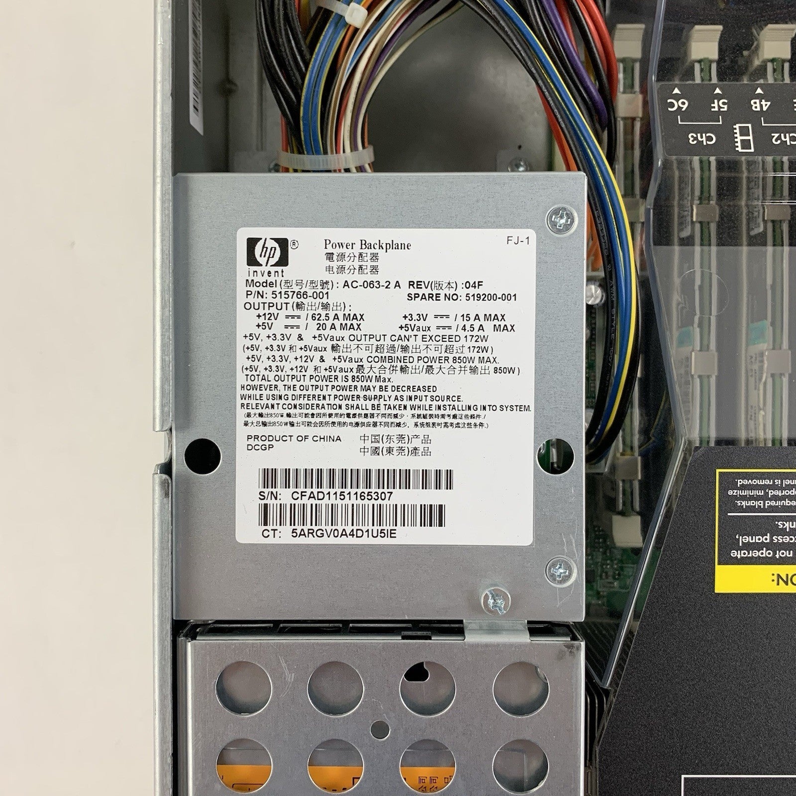 HP StorageWorks P4500 G2 Server 2x Xeon L5520 2.26GHz 24GB RAM No HDD/OS17