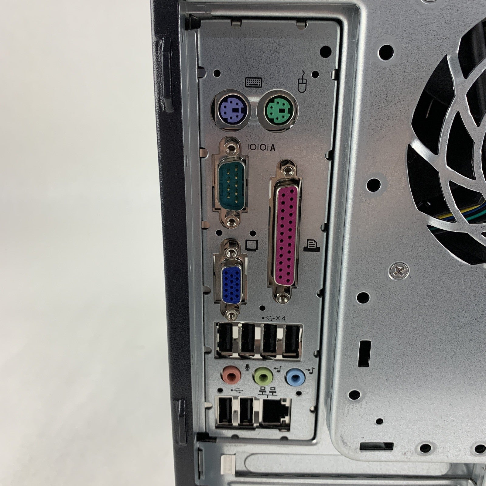 HP Compaq DC7600 MT Desktop Intel Pentium 4 3.20 GHz 512 MB Ram No OS No HDD