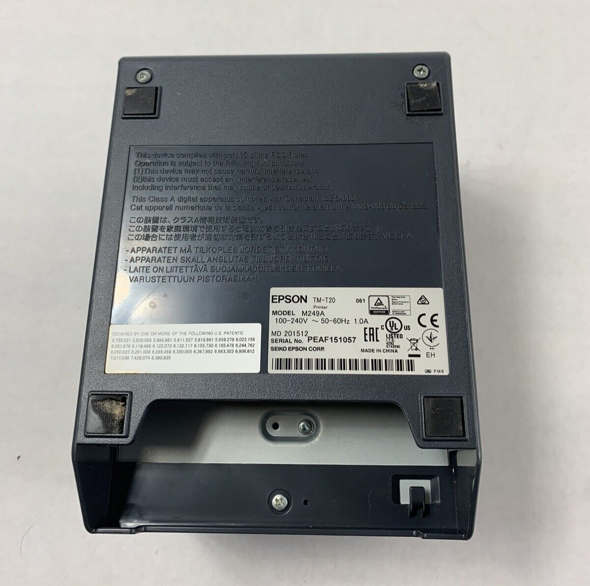 Epson Receipt Printer M249A