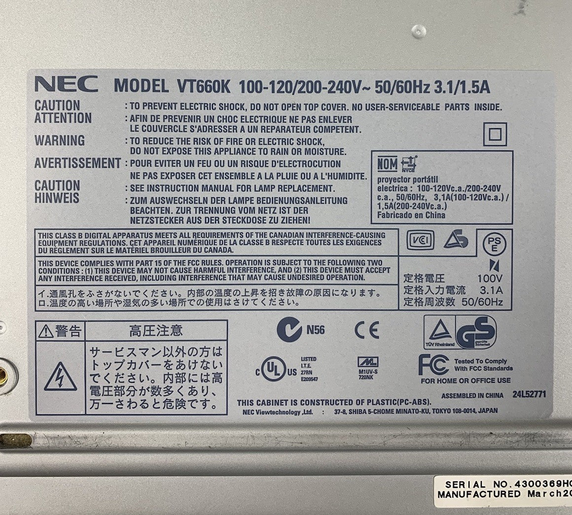 45005536