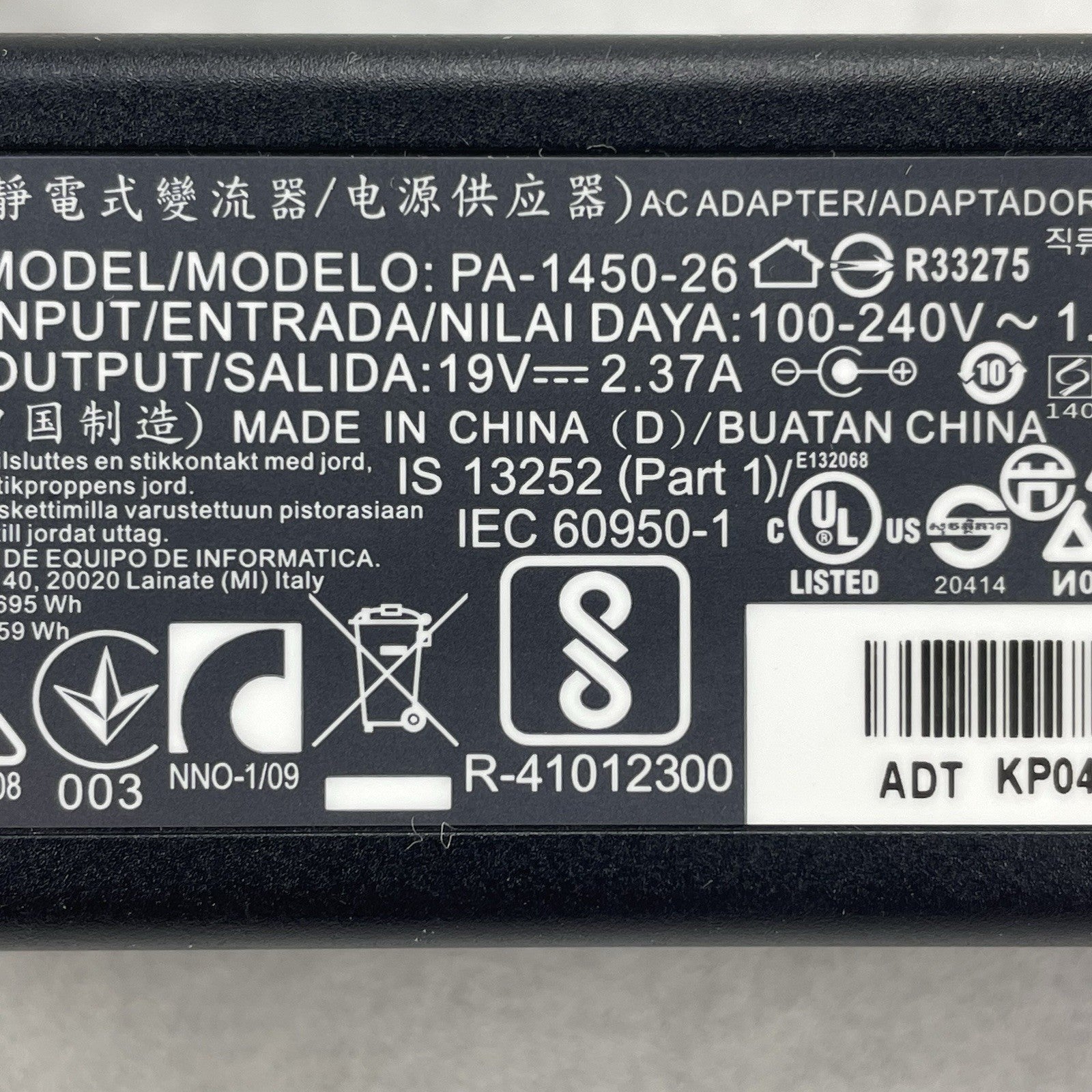 Acer PA-1450-26 AC Power Adapter Charger Lot of 85