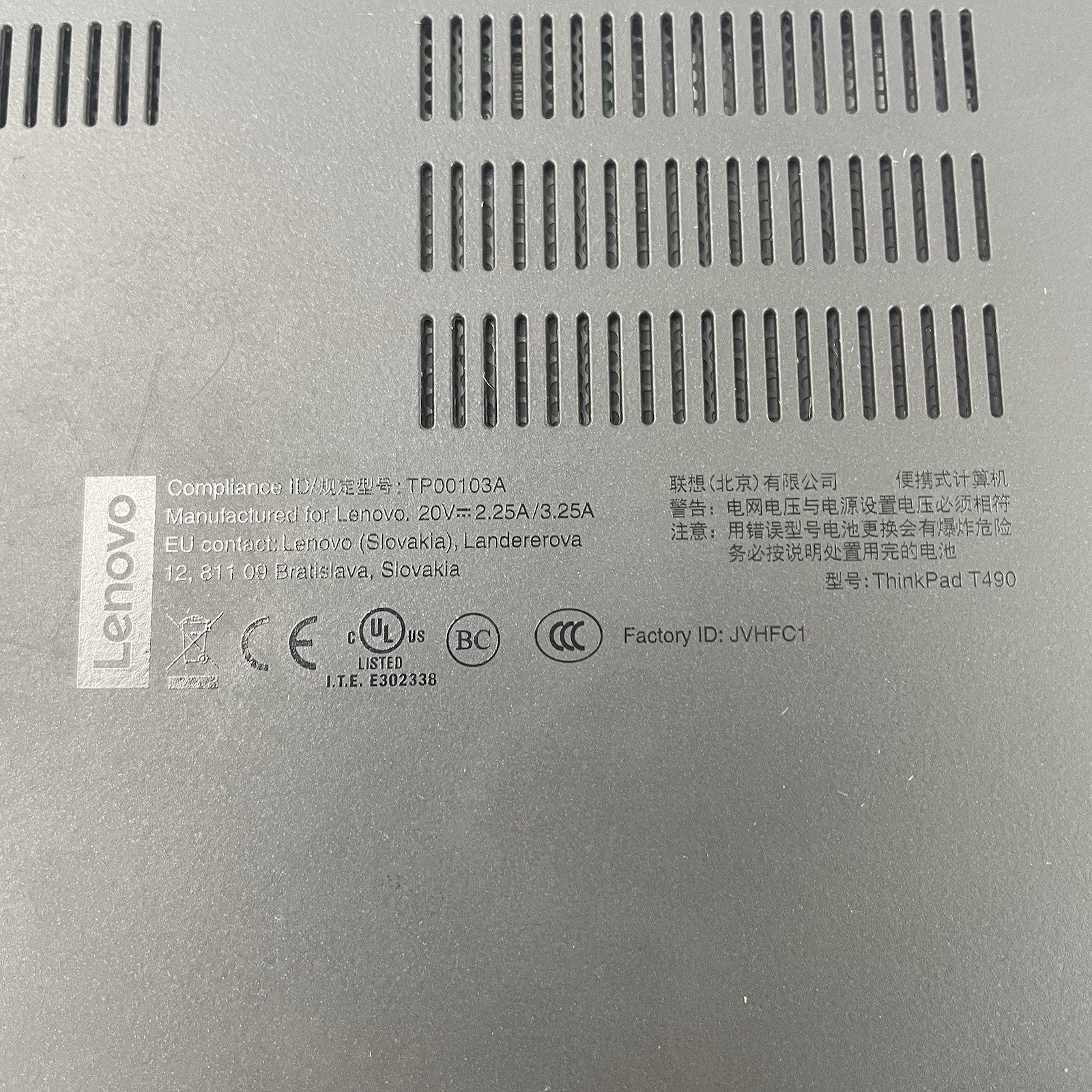 Lenovo ThinkPad T490 14" i5-8365U 1.60 GHz 8 GB RAM No SSD/OS/AC15