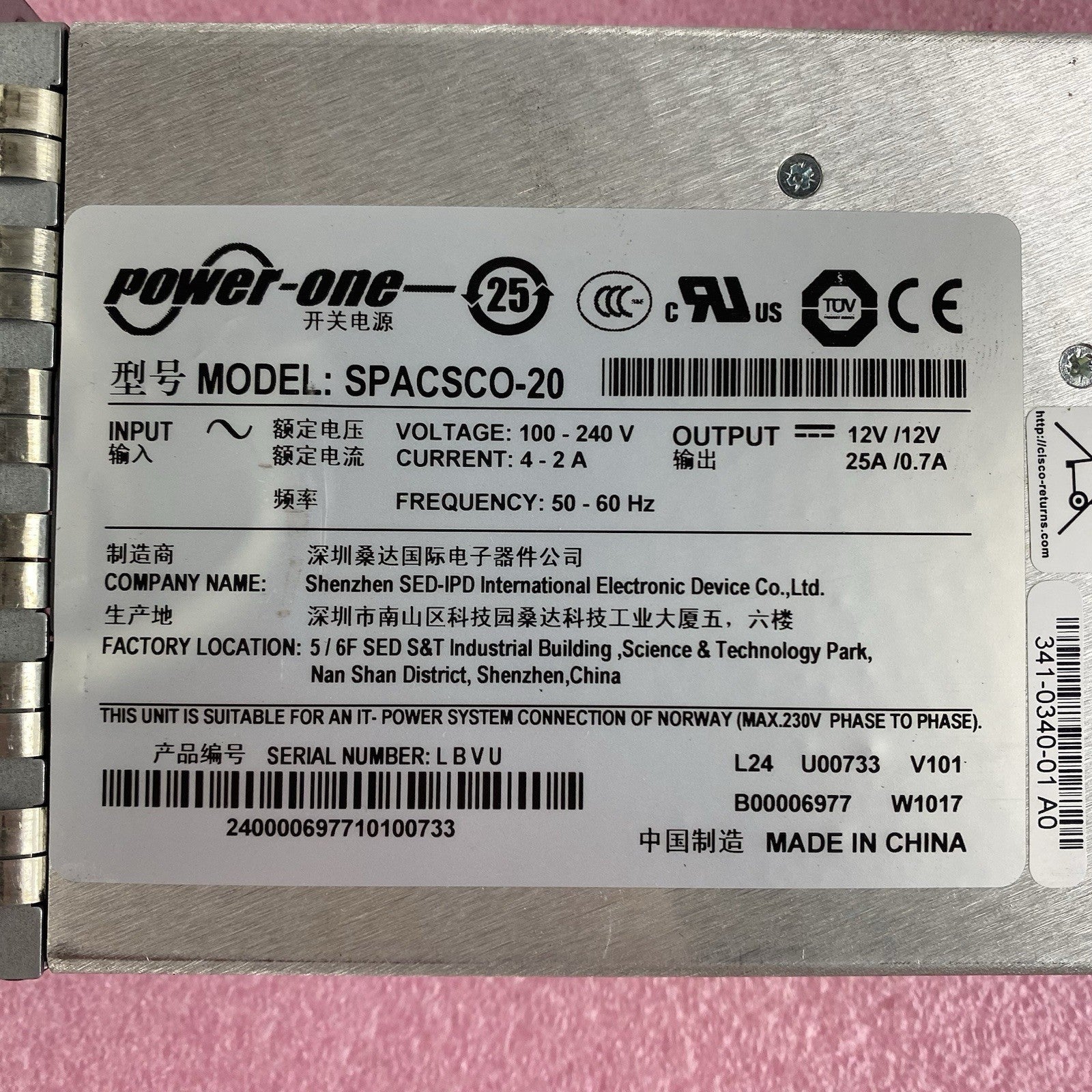 EMC Corporation AA26150L Power Supply Lot of 23
