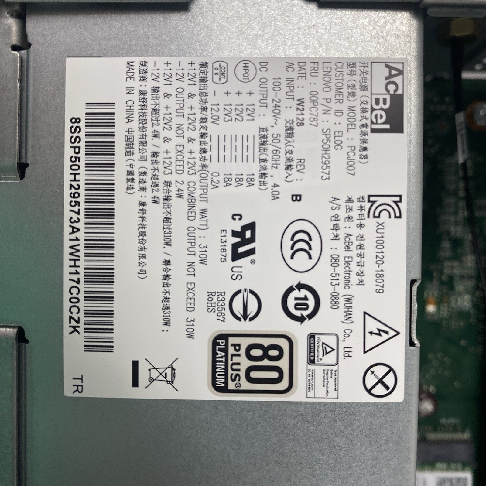 Lenovo ThinkCentre M90s SFF Intel Core i5-10500 3.1GHz 16GB RAM No HDD No OS