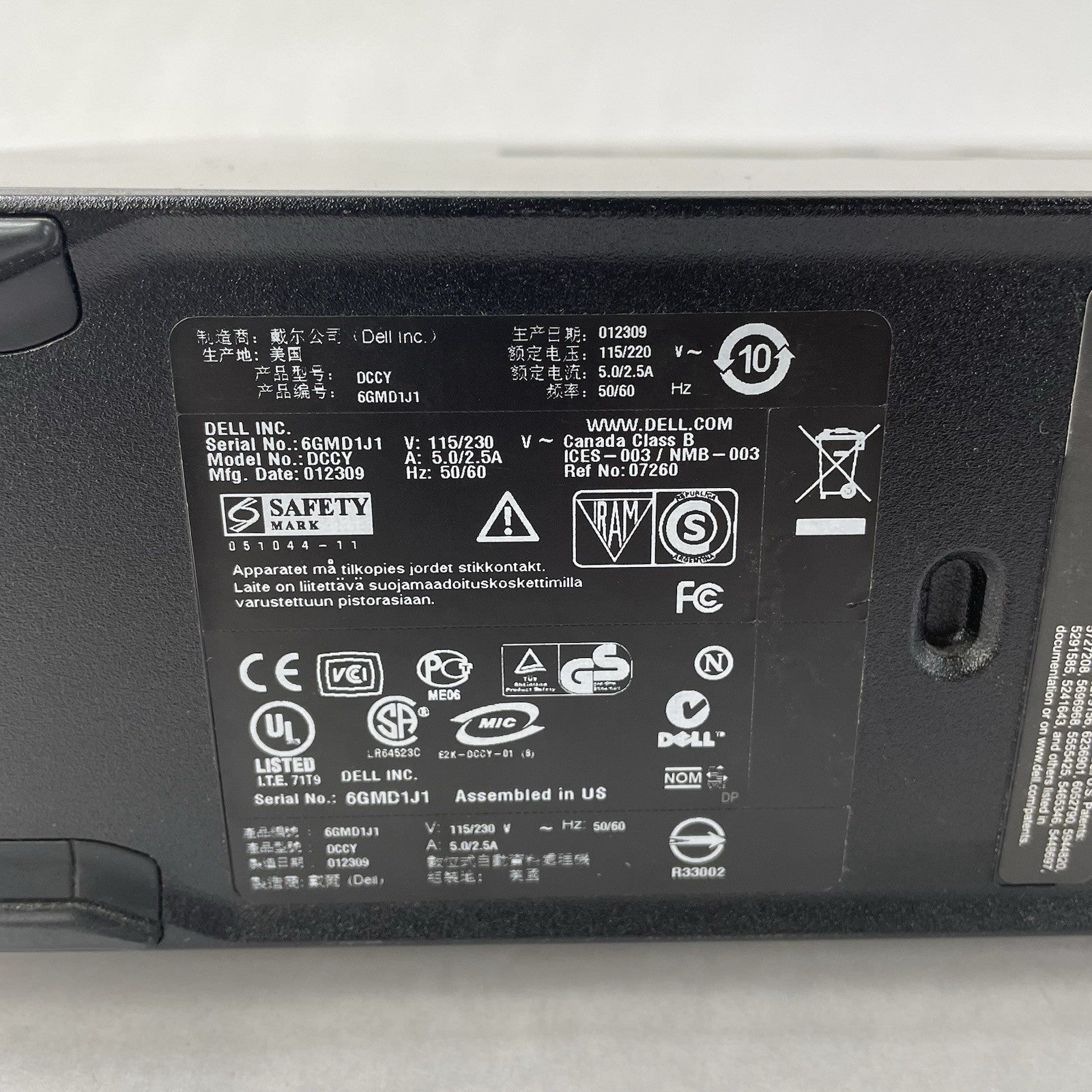 Dell Optiplex 755 SFF Core 2 Duo E7200 2.53 GHz 2 GB RAM No HDD/OS8