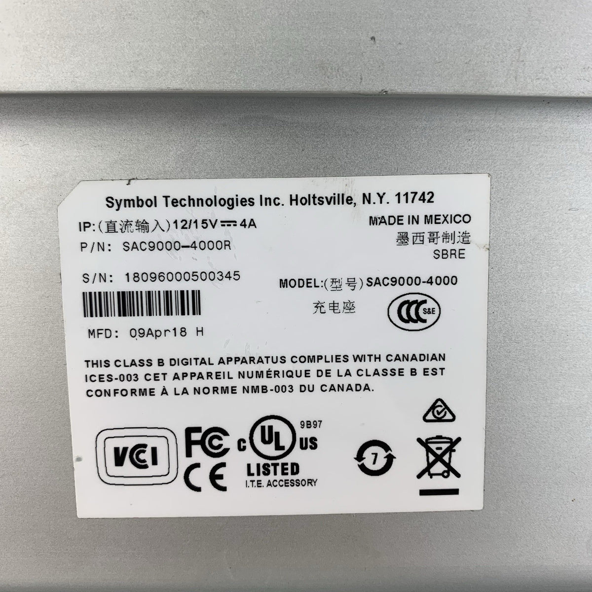 Symbol Technologies SAC9000-4000R 4 Slot Battery Charger - No Batteries7