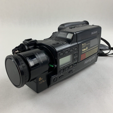 Sony Handycam CCD-F70 Camera and Case Bundle w/ Manual Charger Battery Powers On