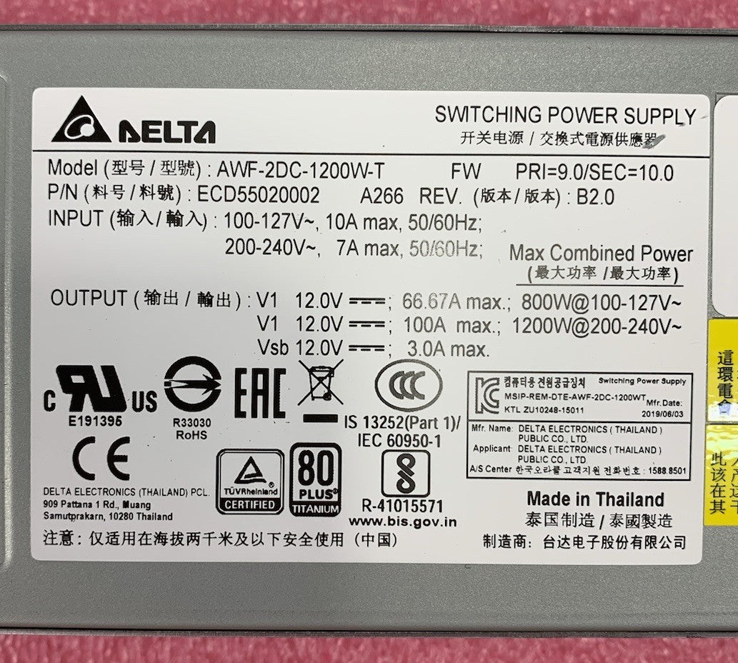 44456037