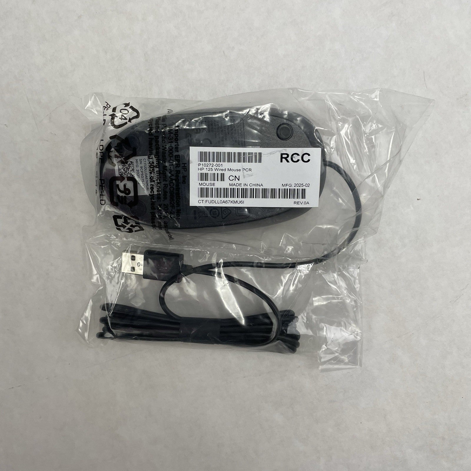 HP 125 USB Wired Desktop Mouse Lot of 10