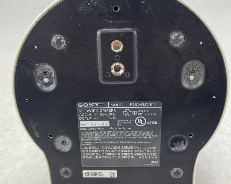 Sony SNC-RZ25N Network Security IP Camera