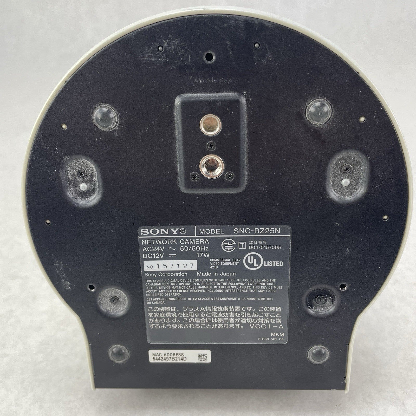 Sony SNC-RZ25N Network Security IP Camera7