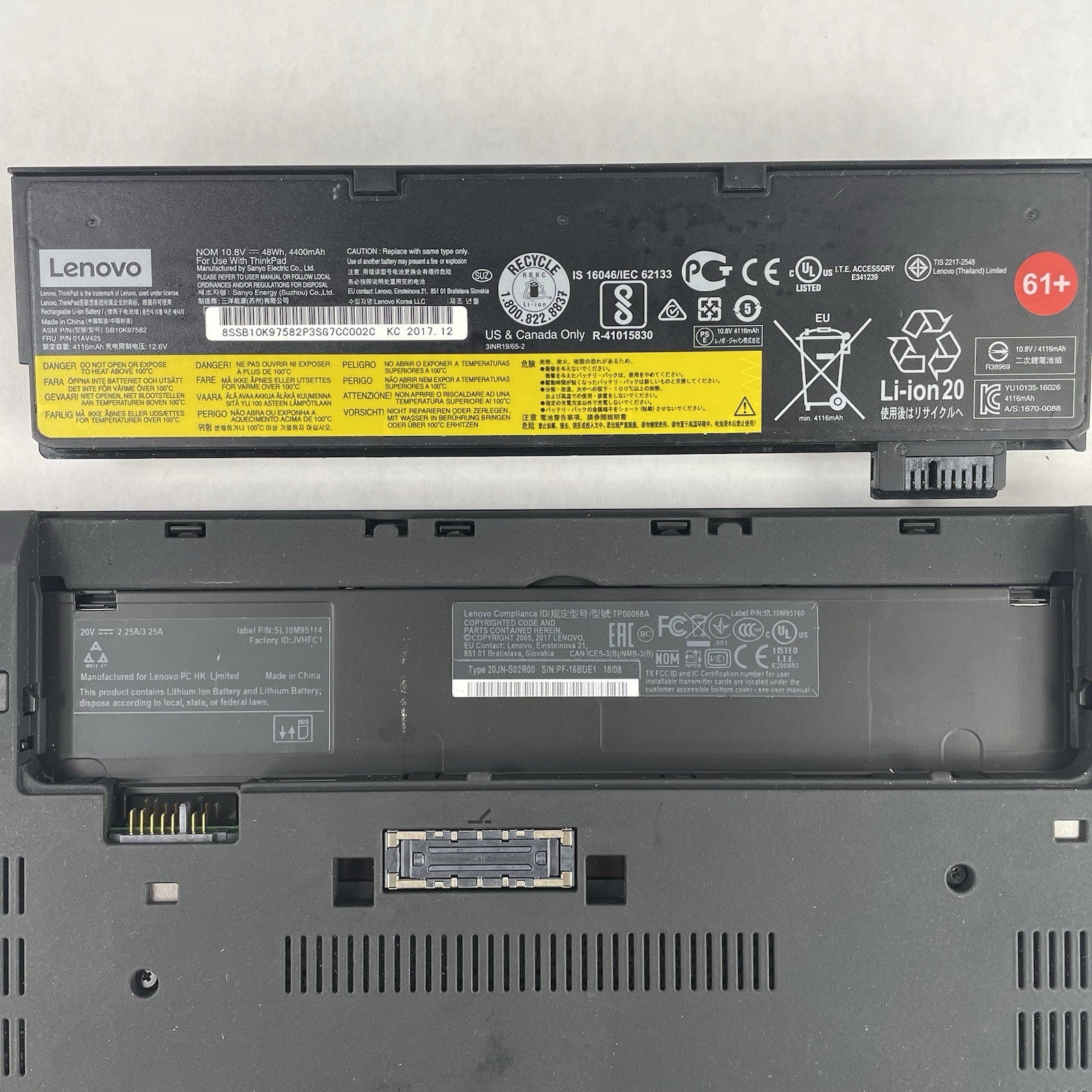 Lenovo ThinkPad T470 14" i5-6300U 2.40 GHz 8 GB RAM No SSD/OS/AC13