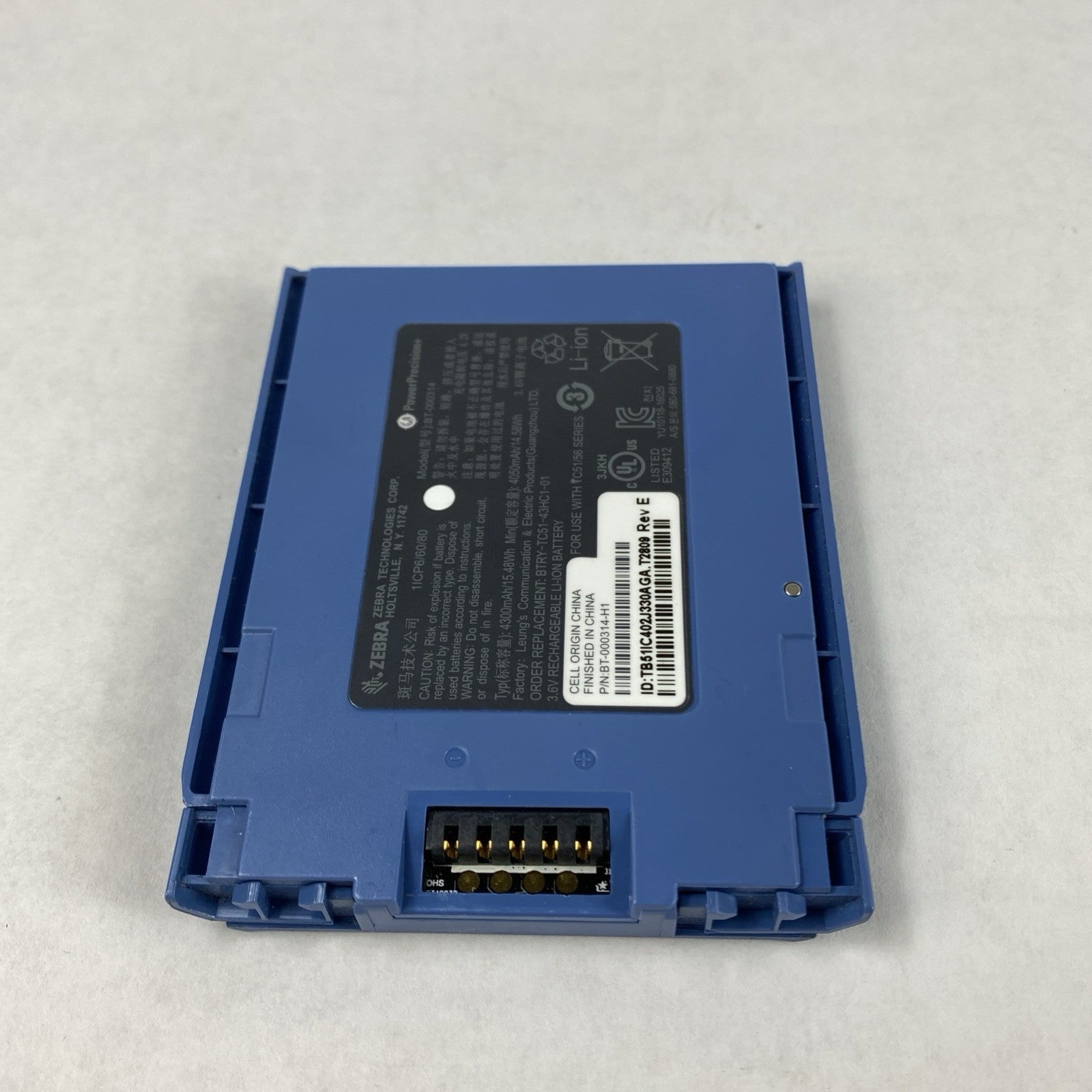 Zebra BT-000314A TC51/56 Lot of 42