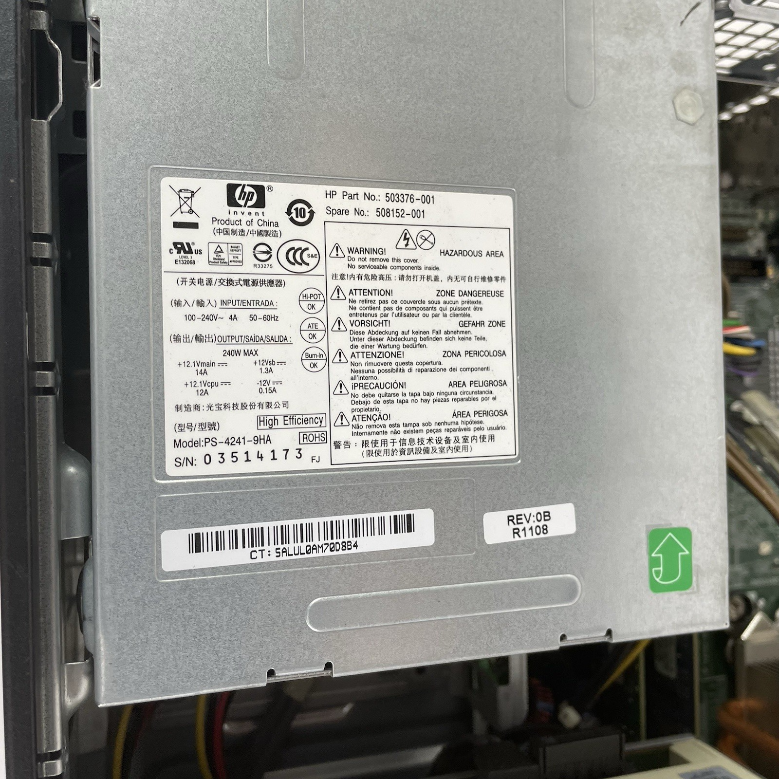 HP Compaq Elite 8100 SFF Intel Core i5-750 2.67GHz 4GB RAM No HDD No OS