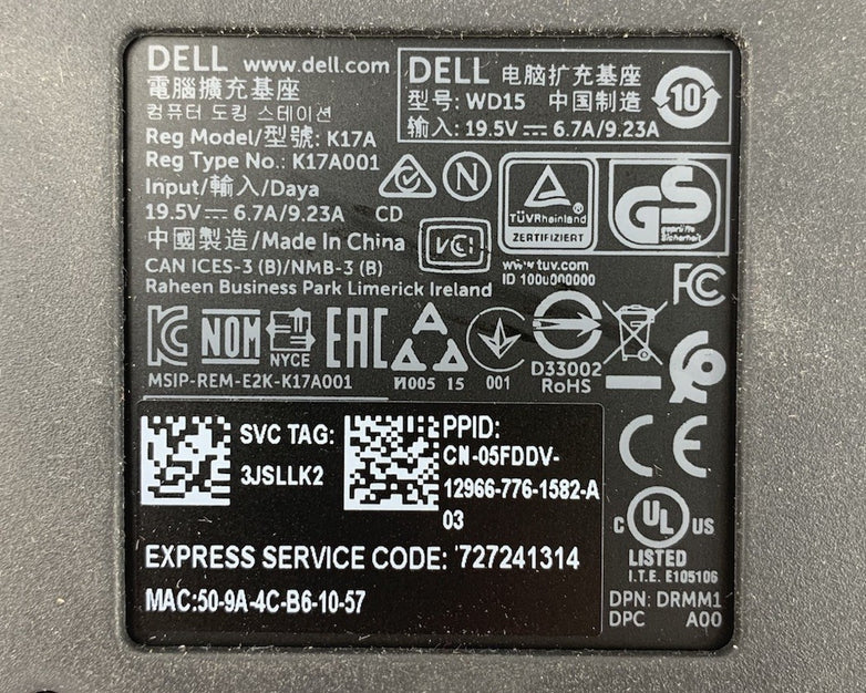 Dell WD15 K17A001 USB-C Docking Station (Lot of 2)