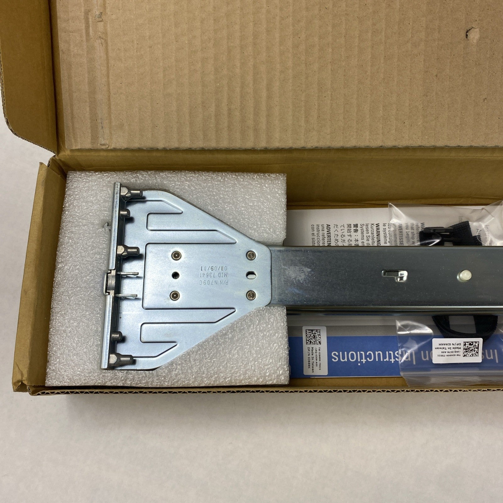 Dell GW588 Sliding ReadyRail Kit