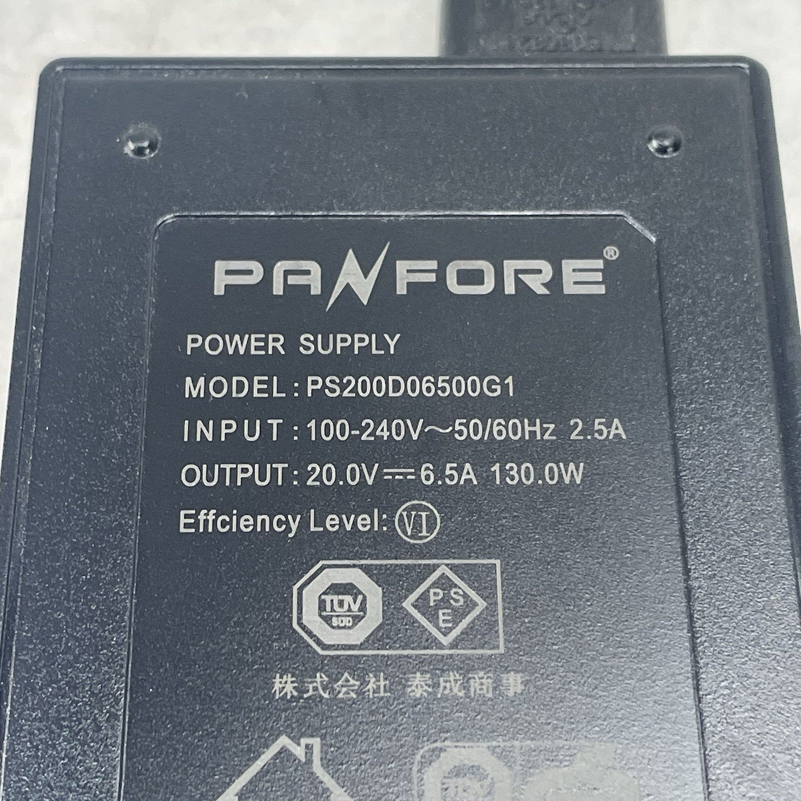 Panfore 20V 6.5A 130W AC Adapter Power Supply PS200D06500G1 Lot of 55