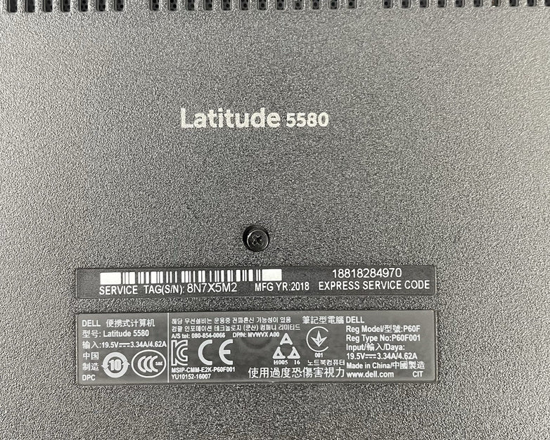 Dell Latitude 5580 15.6" i5-7300U 2.60 GHz 8 GB RAM No SSD/OS/AC