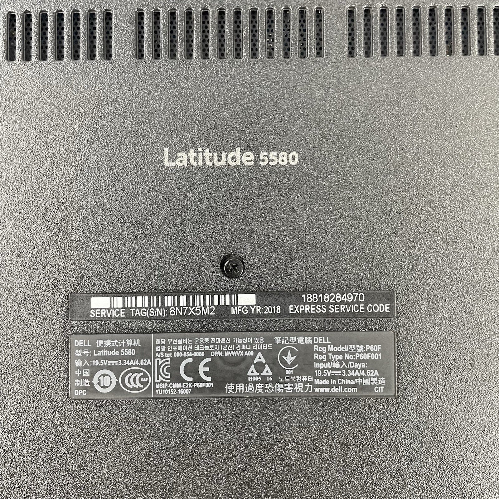 Dell Latitude 5580 15.6" i5-7300U 2.60 GHz 8 GB RAM No SSD/OS/AC18