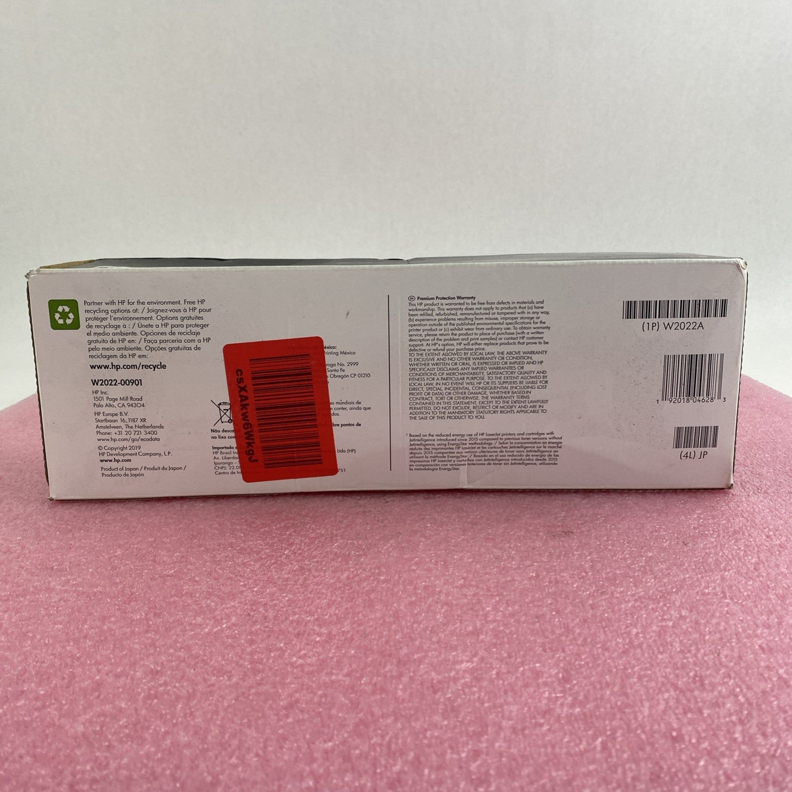 HP Laserjet 414A Yellow OEM Toner Cartridge Sealed4