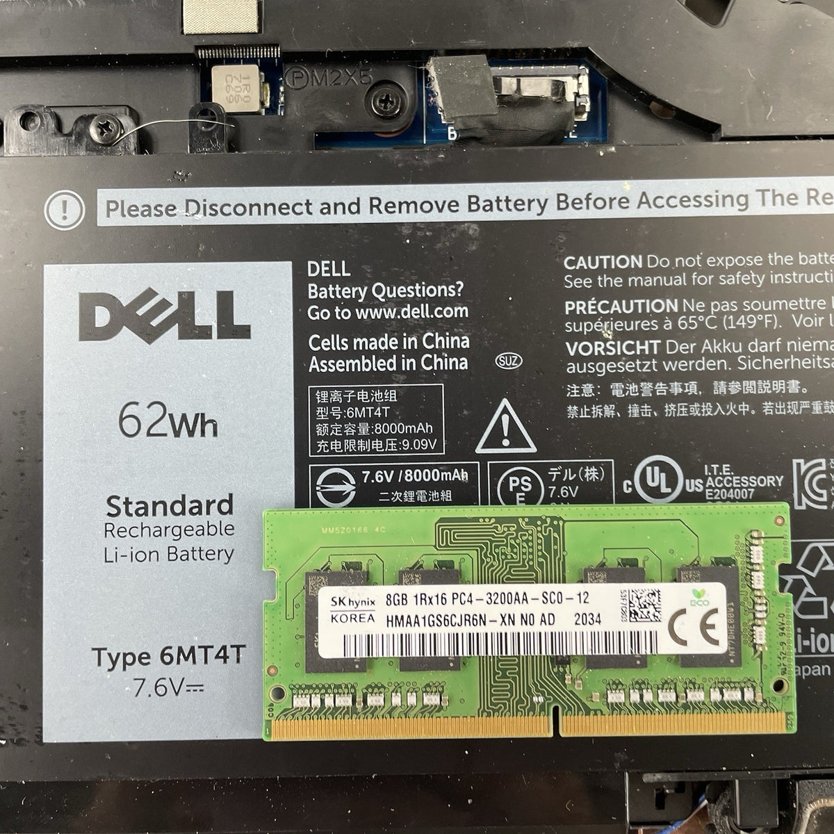 Dell Latitude E5570 15.6" i5-6300U 2.40 GHz 8 GB RAM No SSD/OS/AC - USB23