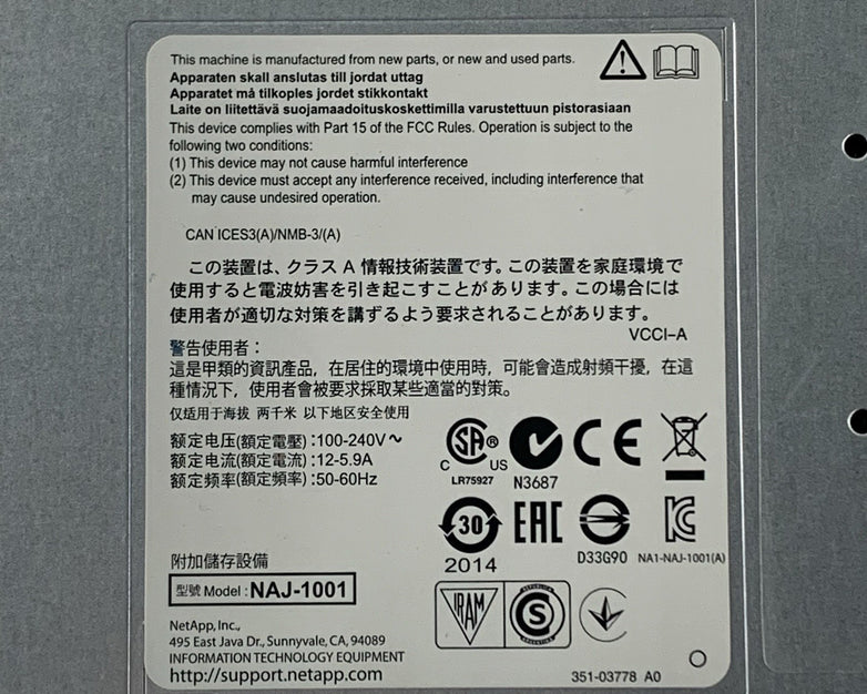 NetApp NAJ-1001 24-Bay SAS Hard Drive Array w/ 2 PSUs 23x Caddies No HDDs