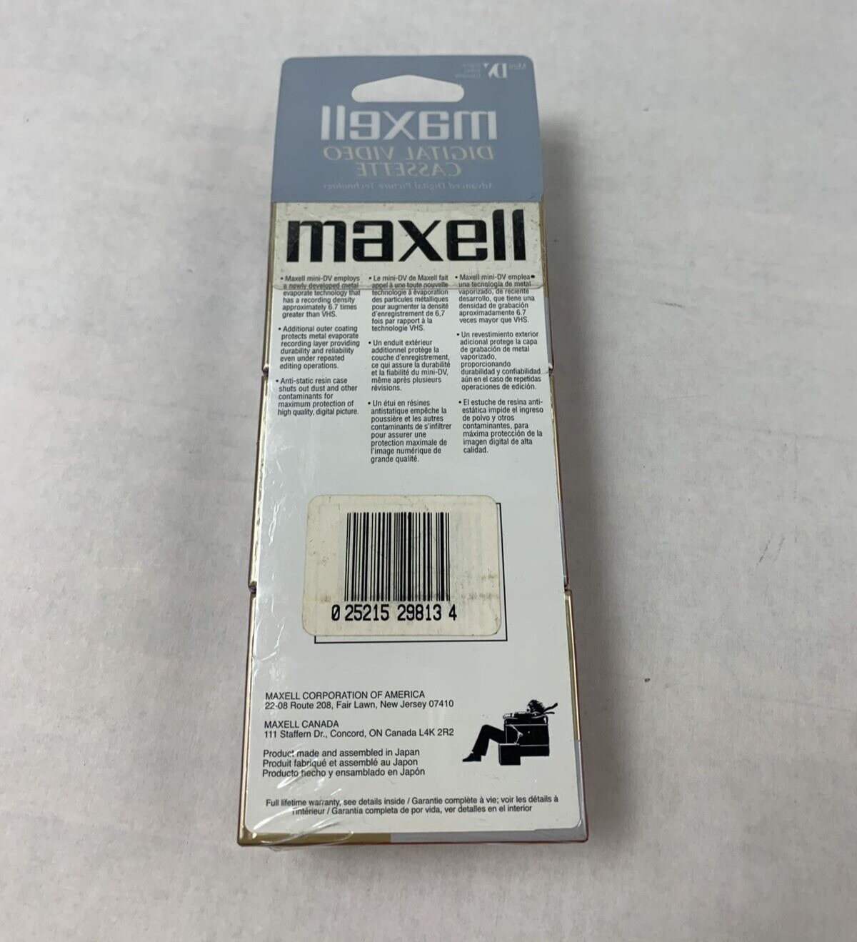5-Pack Maxwell DVM60SE Digital Video Cassette