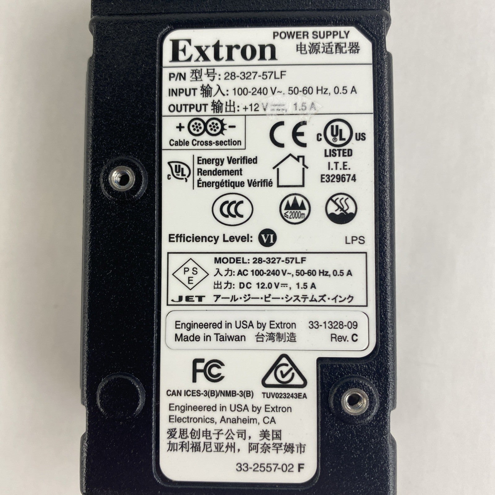 Extron 28-327-57LF AC Adapter Power Supply No power Cord4