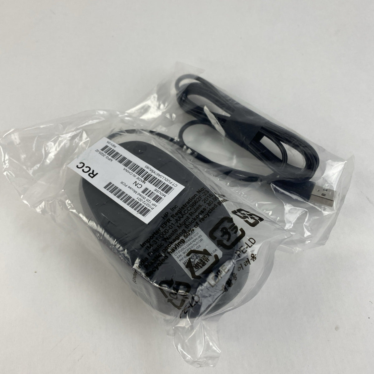 HP TPA-P001M 125 USB Wired Mouse PCR - Lot of 85