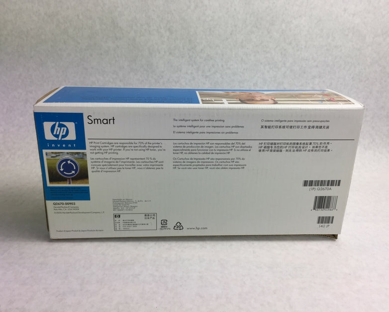 Genuine HP Laserjet Q2670A Black Toner Cartridge  Factory Sealed Box