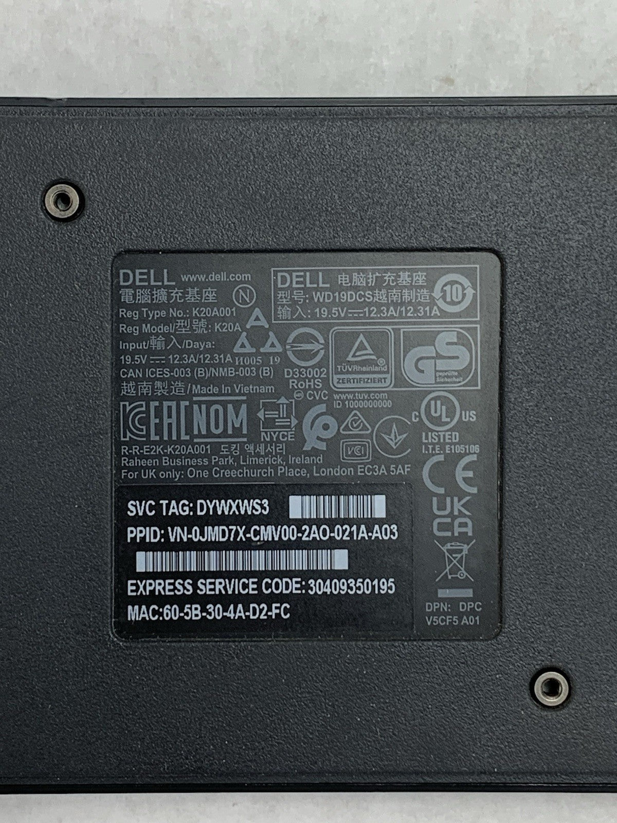 Dell WD19DCS Thunderbolt USB-C Docking Station10