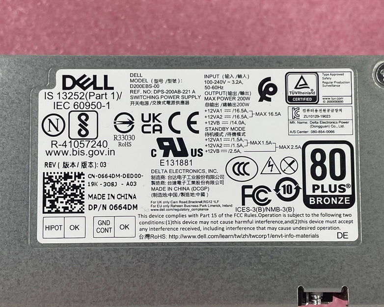 Dell D200EBS-00 6 Pin 200W SFF Desktop Power Supply - Untested