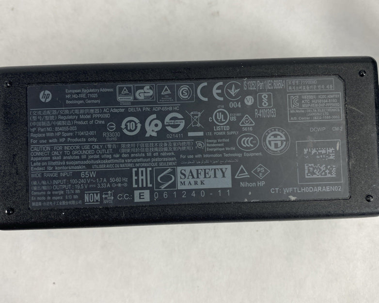 HP 854055-003 AC Power Adapter Charger ADP Lot of 5