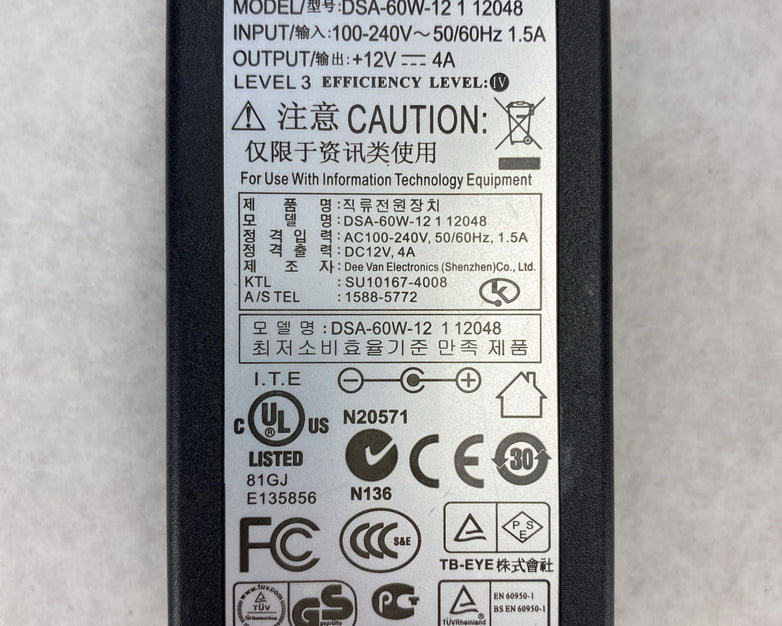 Samsung DSA-60W-12 1 12048 AC Switching Adaptor Power Source - Lot of 5