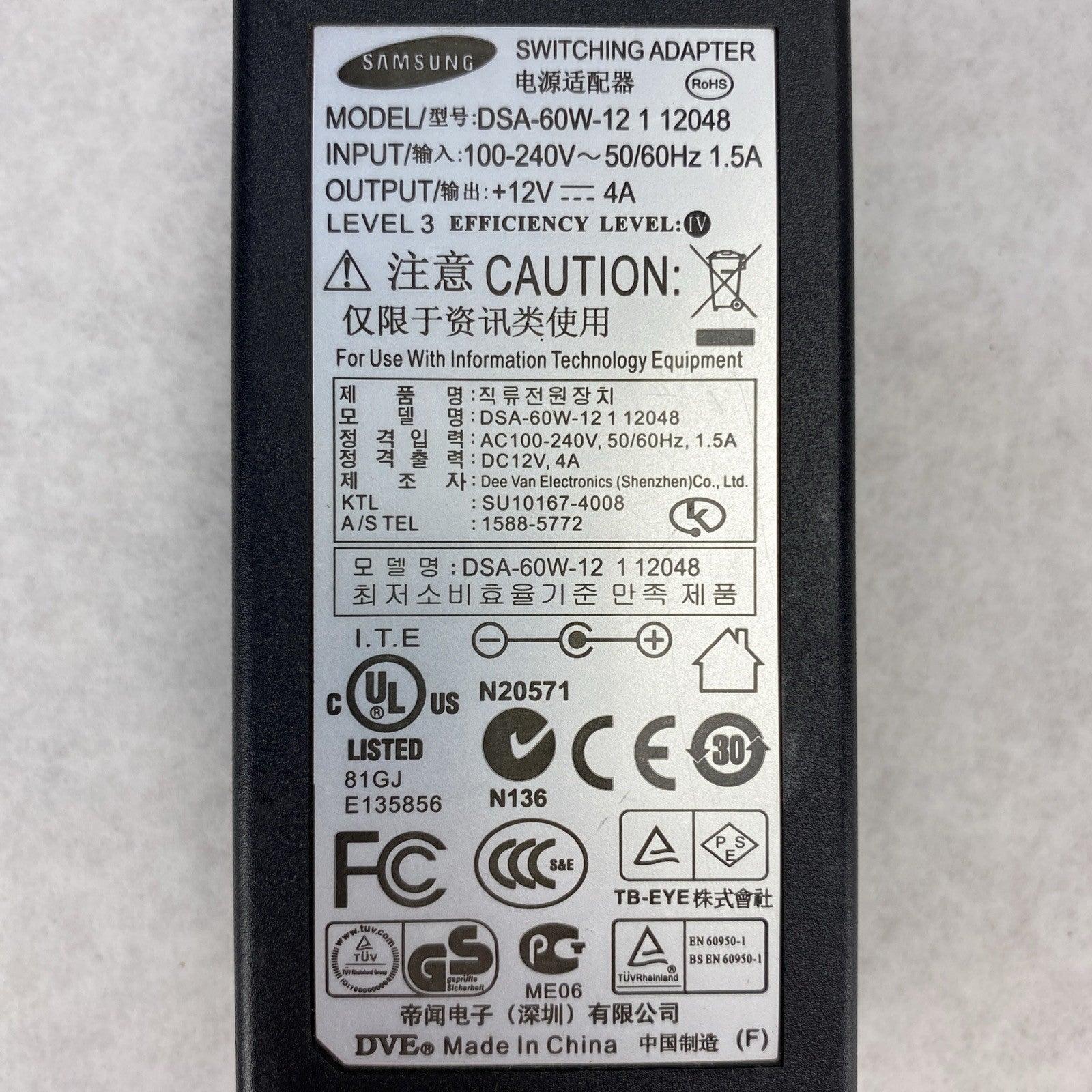 Samsung DSA-60W-12 1 12048 AC Switching Adaptor Power Source - Lot of 53