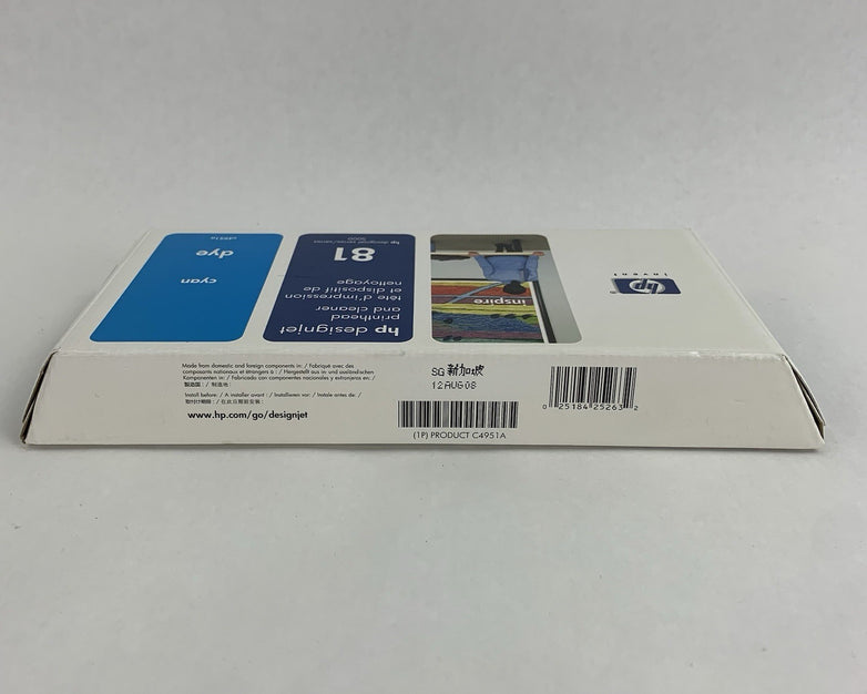 HP C4951A 81 Cyan Printhead & Cleaner for DesignJet OEM New in Box Sealed