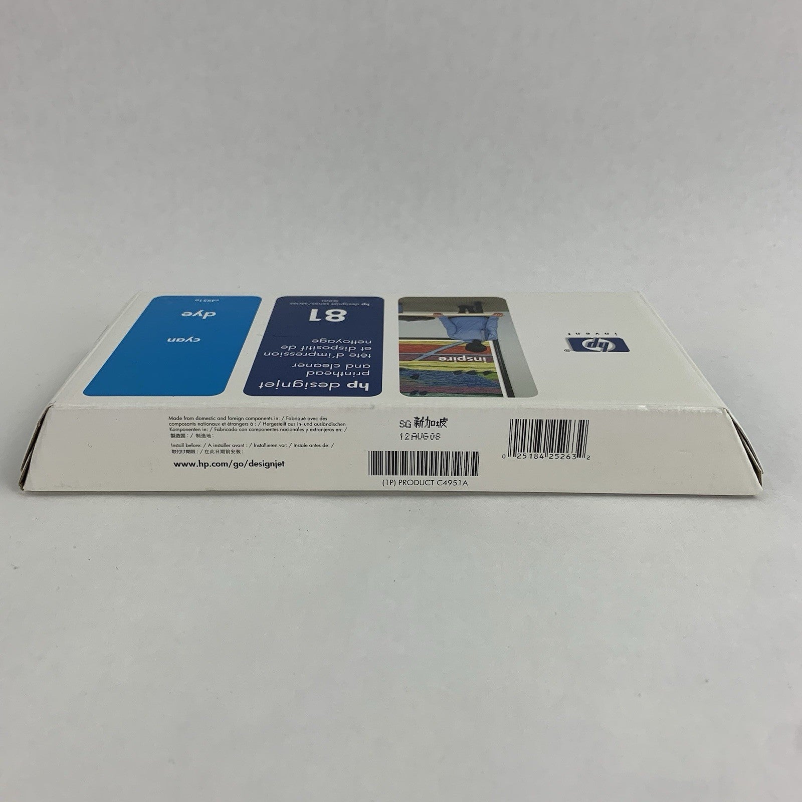 HP C4951A 81 Cyan Printhead & Cleaner for DesignJet OEM New in Box Sealed4