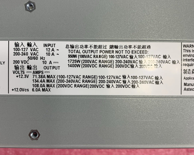 Emerson IBM 7001490-J000 1725W Switching Power Supply