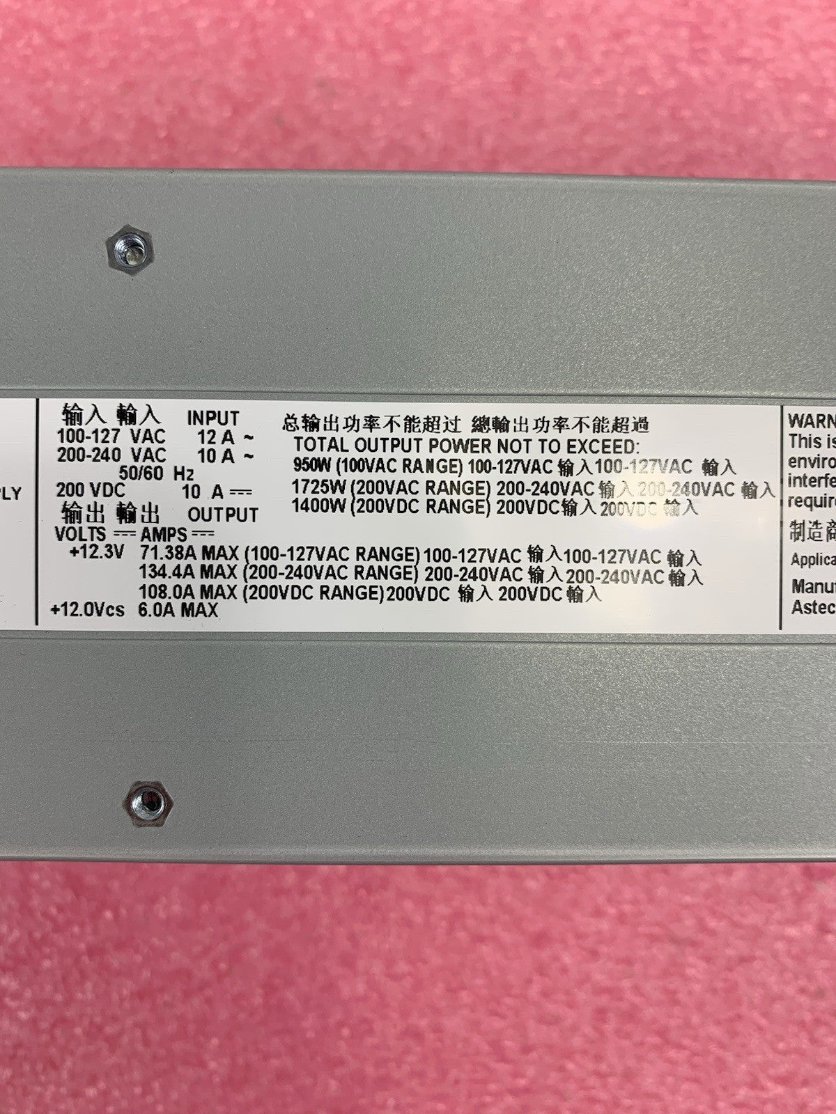Emerson IBM 7001490-J000 1725W Switching Power Supply
