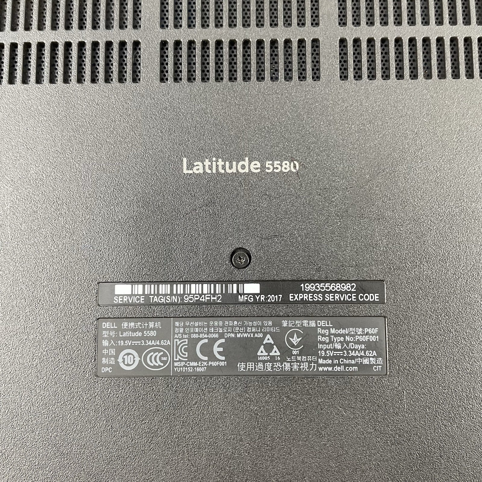 Dell Latitude 5580 15.6" i5-7300U 2.60 GHz 8 GB RAM No SSD/OS/AC/Batt18