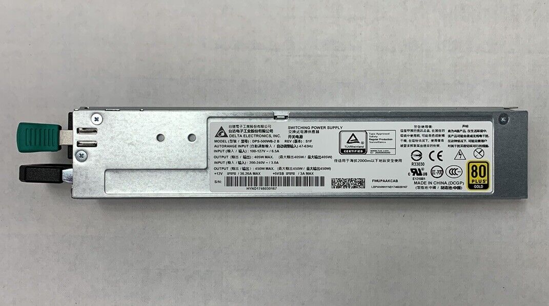 Delta DPS-500WB-2 B Switching Server Power Supply