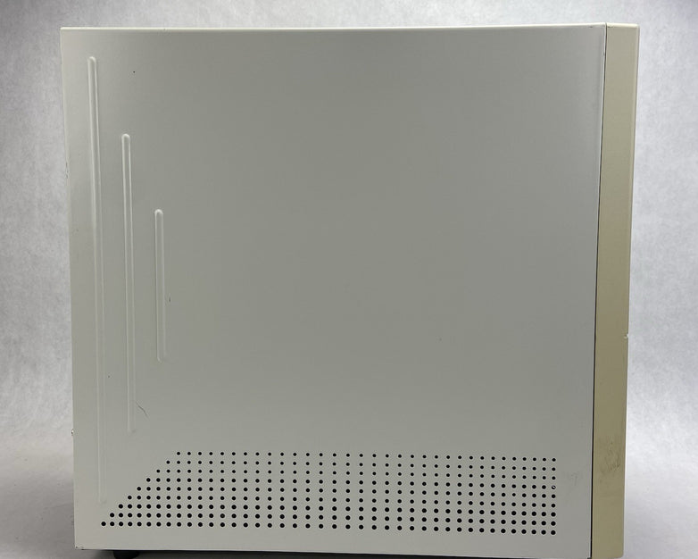 Vintage Quantex Mid Tower ATX Computer Case FSP Group FSP250-60GTW