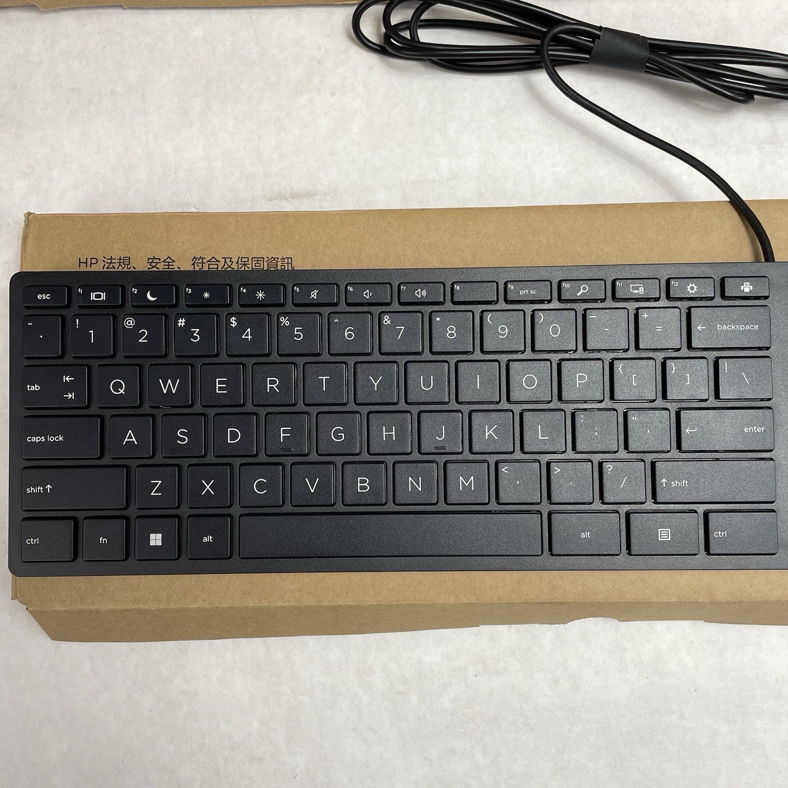 HP Black Slim Wired USB Keyboard US L96909 - 001 Lot of 10