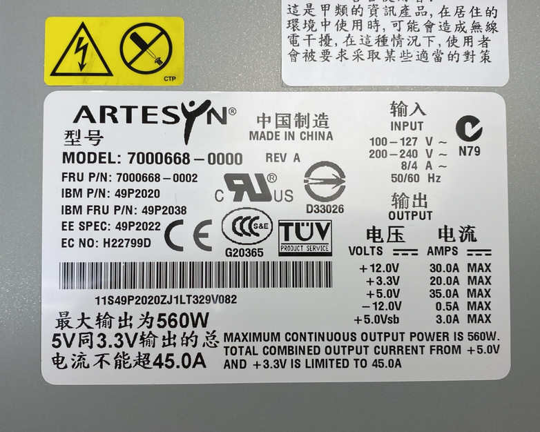 Artesyn 7000668-0000 IBM P/N: 49P2020 560W Power Supply